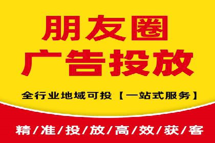 抖音信息流代理实战：如何提高广告转化率
