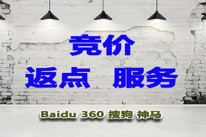 成功案例分享：SEM竞价托管助力企业增长