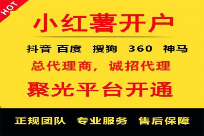 信息流营销案例分析：社交媒体营销策略解析